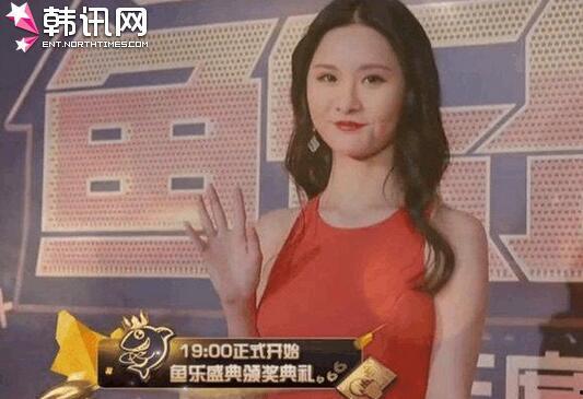 花姐最新爆料新闻视频播放,最新爆料新闻视频幕后真相大起底