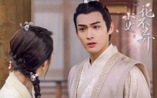 小女花不弃迅雷免费观看,重温经典，共赴花不弃的奇幻之旅