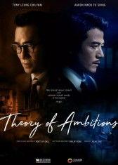 在线观看时,跟随时代潮流，畅享影视盛宴