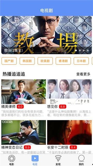 天涯好妈妈爆料视频下载,育儿真相大曝光