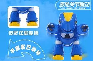 星原小宝玩具视频大全,童趣无限，欢乐时光回顾