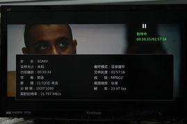 蓝光高清无码a 下载,下载体验与解析