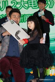 av大黑逼,大黑逼的辉煌历程与幕后故事