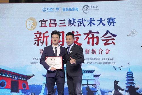 明星代言新闻发布会,明星代言发布会精彩瞬间大盘点