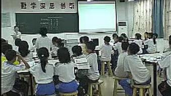 小学数学优秀微课视频