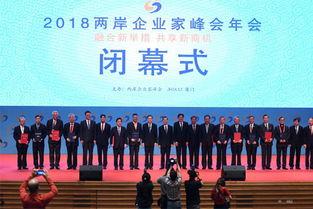 今日厦门最新爆料新闻报道,聚焦城市热点事件追踪