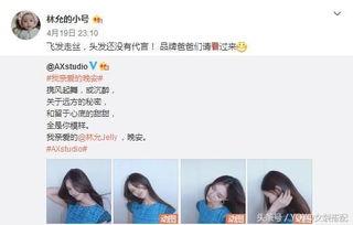 娱乐圈的真实爆料者,幕后真相大曝光