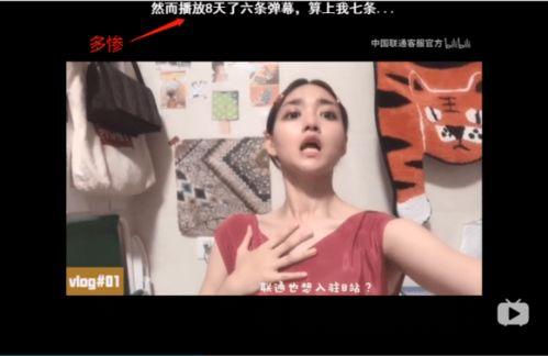 疯狂爱爱爱视频,激情四溢的视觉盛宴