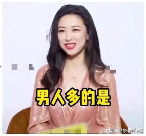 娱乐圈吃瓜酱酱,吃瓜酱酱带你揭秘幕后真相